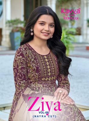 Kavya ziya vol 8 women kurtis wholesaler and manufacturer chennai tamil nadu